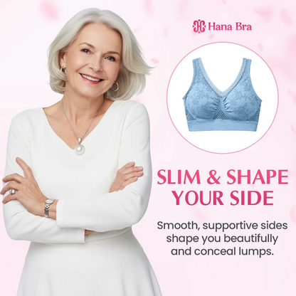Hana Bra - Pure Comfy Buttonless Lifting Bra
