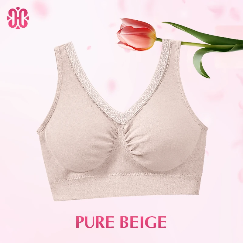 Hana Bra - Pure Comfy Buttonless Lifting Bra